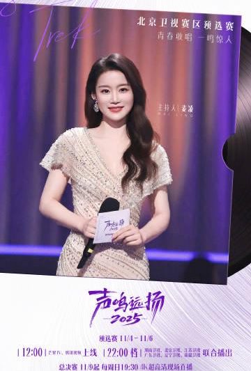 海外华人必看！手把手教你解锁爱奇艺等国内App地区限制