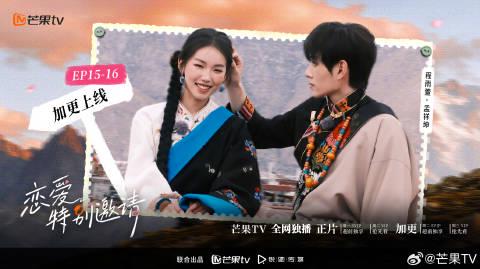 海外华人必看!一招解决爱奇艺地区限制,追剧不再卡顿