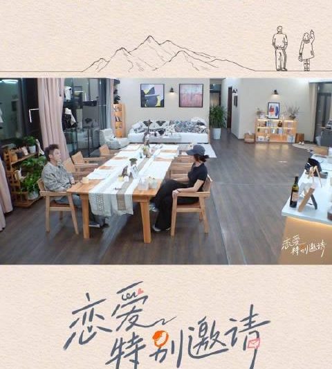 海外华人必看：轻松解除大陆影视综艺地区限制全攻略