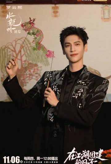 海外追剧党必看！手把手教你解决爱奇艺地区限制问题