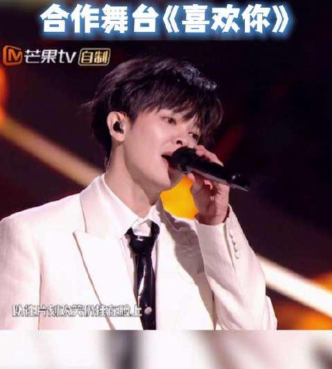 海外也能追星！手把手教你解锁国内App限制，不错过尤长靖甜蜜暴击