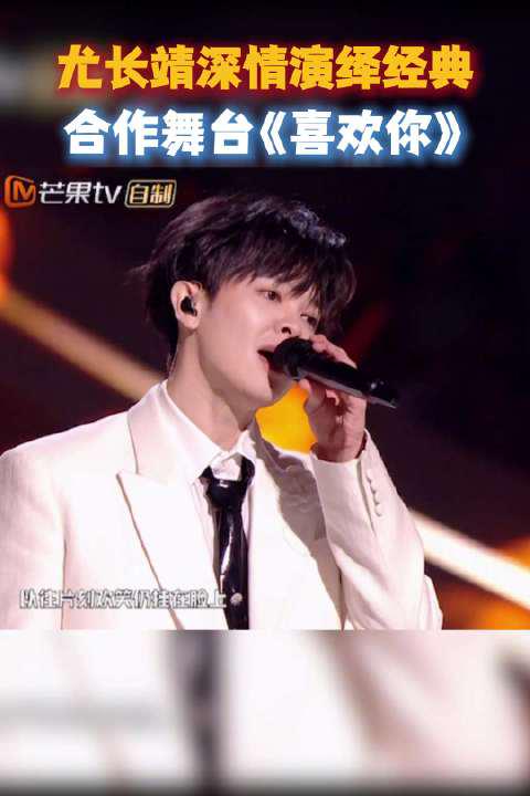 海外也能追星!手把手教你解锁国内App限制,不错过尤长靖甜蜜暴击