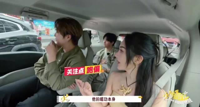 海外华人必看!手把手教你解除爱奇艺地区限制,追《歌手2025》不再错过马嘉祺