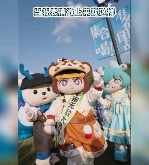 海外追《王者荣耀》嘉年华？3招教你破解地区限制，秒看卤蛋与菜姬斗舞现场！