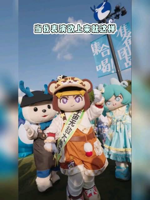 海外追《王者荣耀》嘉年华?3招教你破解地区限制,秒看卤蛋与菜姬斗舞现场!