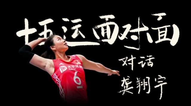 海外华人如何突破限制观看全运会?4招解决地区屏蔽问题