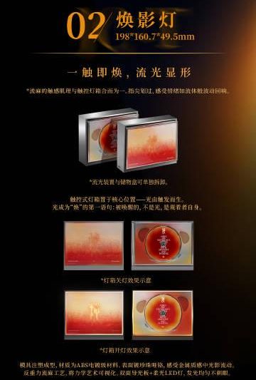 海外追星族必看！一招教你解除爱奇艺地区限制，不错过檀健次新专辑《焕》