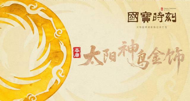 海外华人轻松解锁大陆影视限制:实用教程全解析