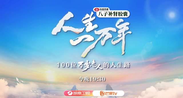 海外华人轻松解锁大陆影视限制:告别卡顿畅享芒果TV