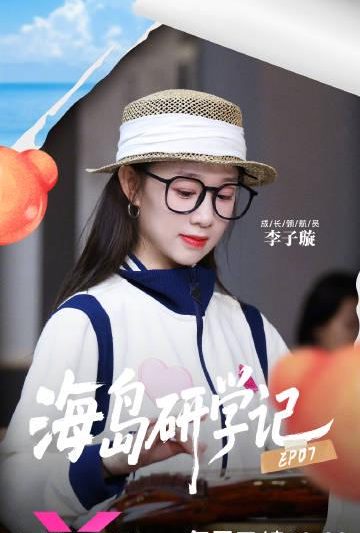 海外华人必看：轻松解除大陆影视音乐地区限制全攻略