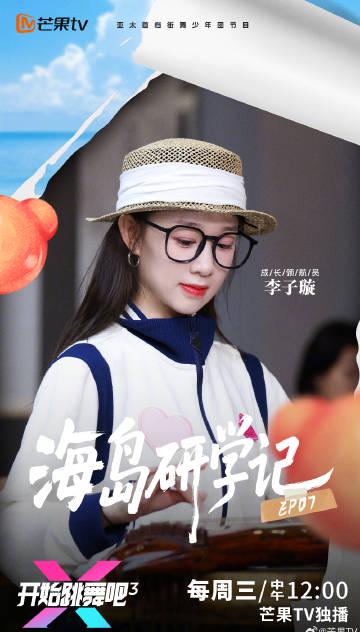 海外华人必看:轻松解除大陆影视音乐地区限制全攻略