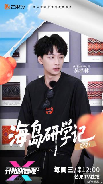 海外华人必看:轻松解除大陆影视音乐地区限制全攻略