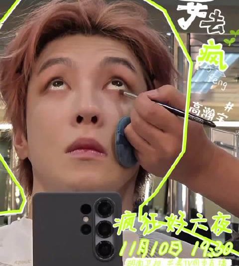 海外华人必看：轻松解决爱奇艺地区限制，不错过国内热门综艺直播