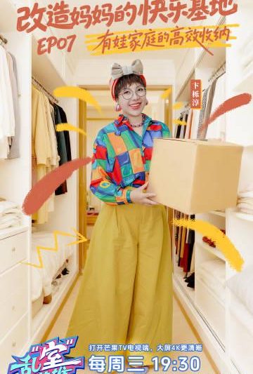 海外华人实用指南：轻松解除国内影视音乐地区限制