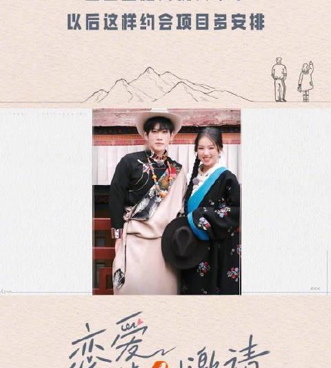 海外华人轻松解锁国内视频限制，畅享芒果TV等平台完整内容