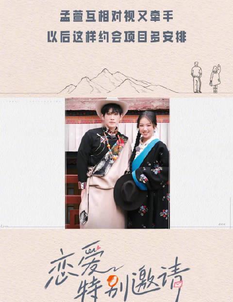 海外华人轻松解锁国内视频限制,畅享芒果TV等平台完整内容