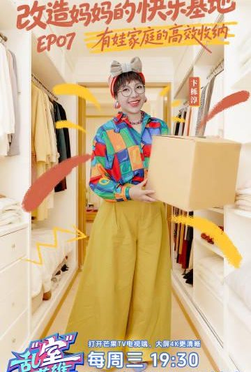 海外华人必看！3招解决爱奇艺地区限制，追剧不再卡顿