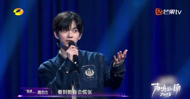 海外追剧党必看!一招教你解除爱奇艺地区限制,国内综艺随心看