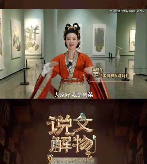 海外华人必看！3分钟学会解除爱奇艺地区限制，追剧不再卡顿