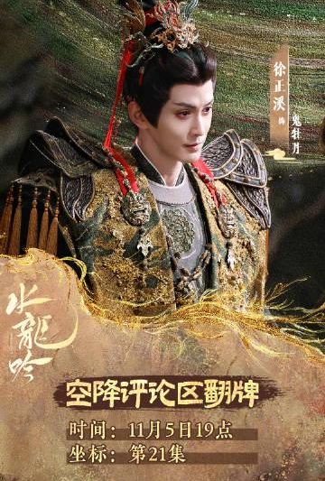 海外华人如何轻松解除中国大陆影视音乐地区限制，畅享高清流畅体验