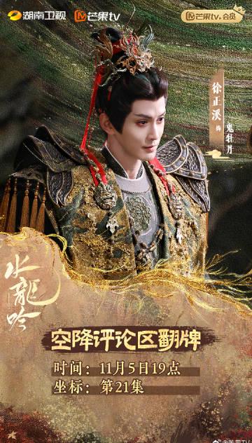 海外华人如何轻松解除中国大陆影视音乐地区限制,畅享高清流畅体验