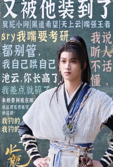 海外华人实用指南：轻松解除大陆影视音乐地区限制