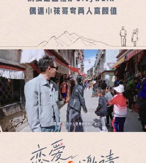 海外华人必看！3招解决爱奇艺地区限制，追剧不再卡顿