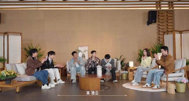 海外追剧党必看!手把手教你解除爱奇艺地区限制,轻松看《水龙吟》团综