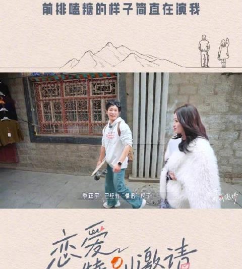 海外华人必看！3招解决爱奇艺地区限制，追剧不再卡顿