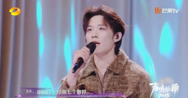 海外追剧党必看!手把手教你解除爱奇艺地区限制,国内热门综艺随心看