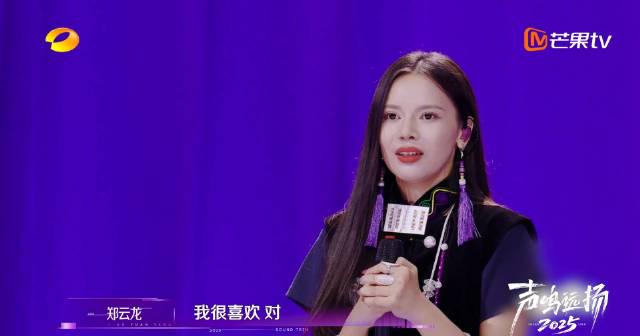 海外华人如何突破地区限制观看国内热门综艺节目