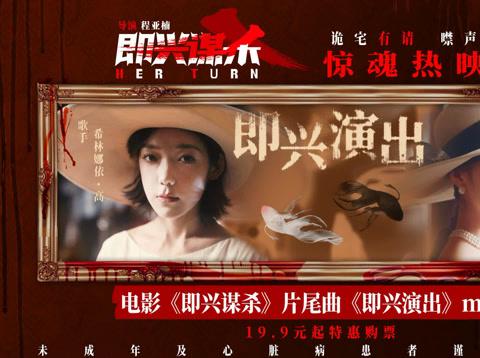 海外华人如何轻松解锁国内影视资源,告别地区限制烦恼