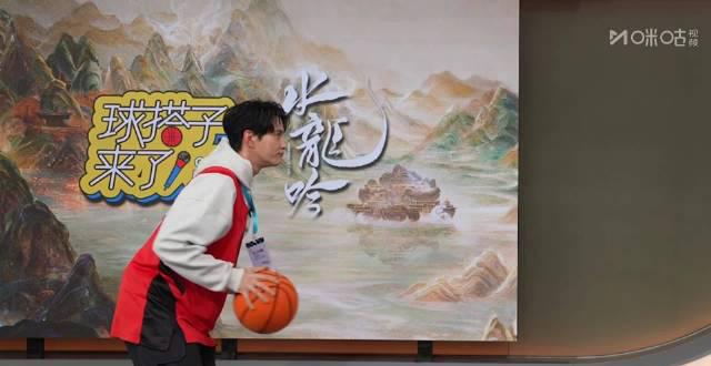 三步教你学会徐正溪同款篮球技巧,零基础也能轻松上手