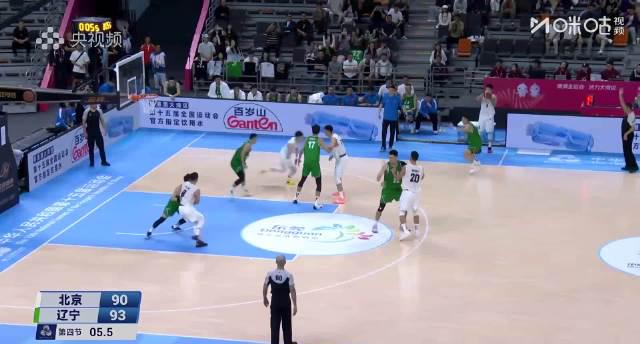 海外华人看全运男篮急哭了?3招教你轻松破解地区限制,为家乡队打call!