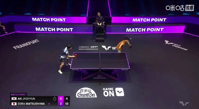 日本15岁小将横扫韩国名将!三招教你不错过WTT精彩赛事