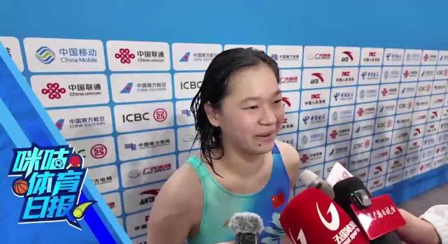 全红婵赛后坦言配合生疏仍获第五,海外华人如何突破地区限制观看全运赛事