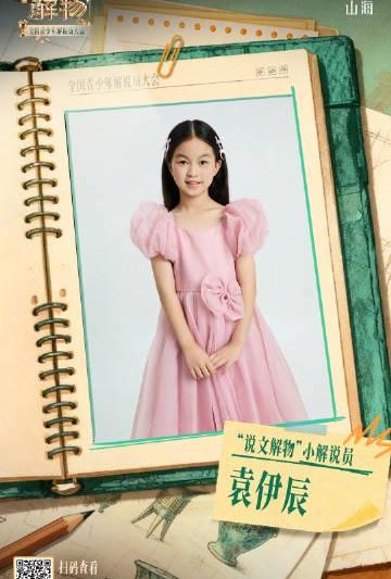 海外华人必看！3招解决爱奇艺地区限制，追剧不再卡顿