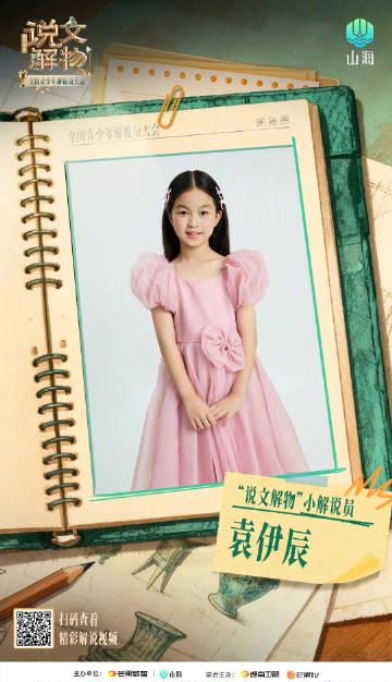 海外华人必看!3招解决爱奇艺地区限制,追剧不再卡顿