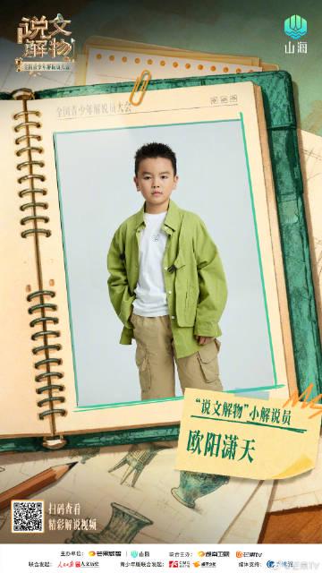 海外华人必看!3招解决爱奇艺地区限制,追剧不再卡顿