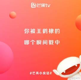 海外追剧不再愁!手把手教你解除大陆影视内容地区限制