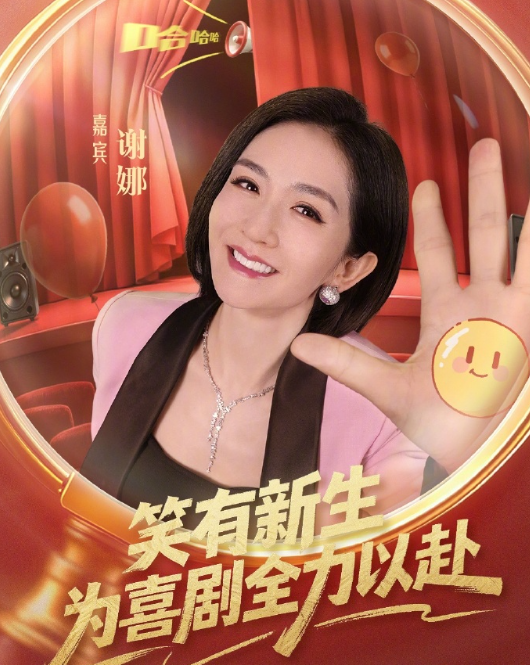 海外看央视版权受限