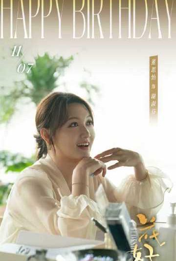 海外华人轻松解锁大陆影视限制，告别卡顿烦恼全攻略