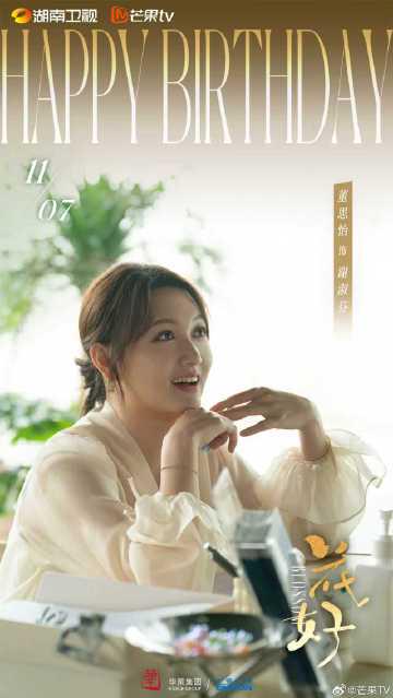 海外华人轻松解锁大陆影视限制,告别卡顿烦恼全攻略