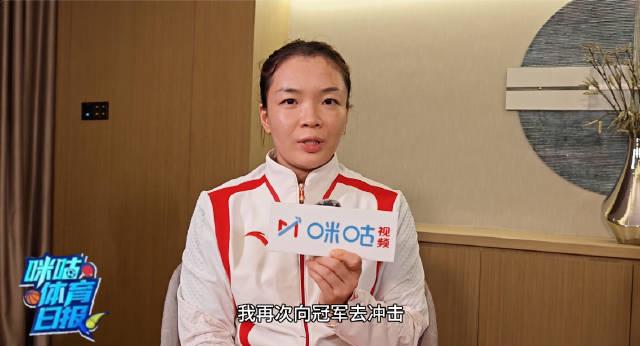 海外华人如何解决国内影视音乐限制?看全运会冠军陈清晨的拼搏精神