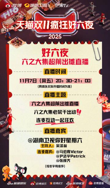 海外华人必看!3步解除爱奇艺地区限制,追剧不再卡顿