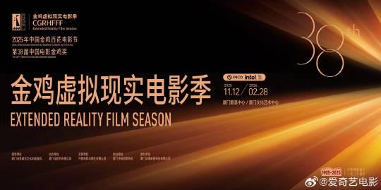 海外华人必看!手把手教你解锁爱奇艺地区限制,畅享国内影视资源