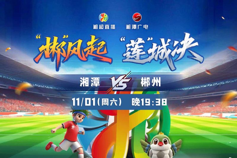 海外华人必看！一招解决爱奇艺地区限制，追剧看直播不再受阻