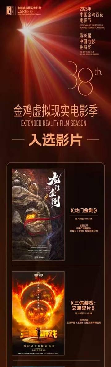 海外华人必看!手把手教你解锁爱奇艺地区限制,畅享国内影视资源