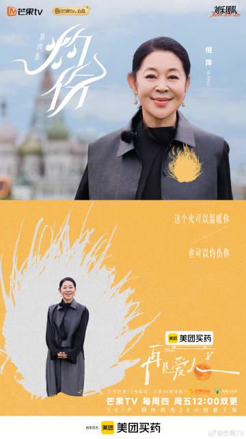 海外追剧不再愁!手把手教你解锁国内影视综艺限制