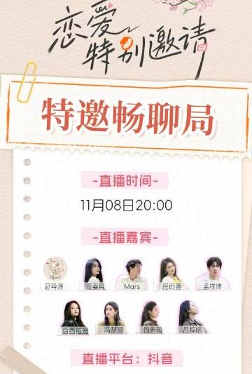 海外华人必看！3步解决爱奇艺地区限制，追剧不再卡顿